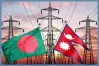 বাংলাদেশে প্রথমবারের মতো নেপালের বিদ্যুৎ