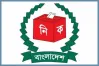 নির্বাচনের তফসিল ঘোষণা নিয়ে যা জানালেন সিইসি