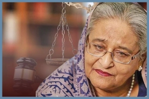 হাসিনাকে খুঁজে পাওয়া যায়নি, পত্রিকায় বিজ্ঞপ্তি প্রকাশের নির্দেশ