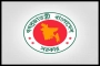 ৫ দেশে চালু হচ্ছে নতুন মিশন