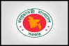 ৫ দেশে চালু হচ্ছে নতুন মিশন