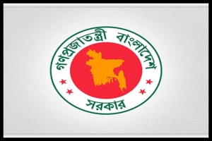 ৫ দেশে চালু হচ্ছে নতুন মিশন