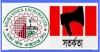 শেয়ার দাম অস্বাভাবিক বৃদ্ধি, ডিএসইর ব্যাখ্যা তলব