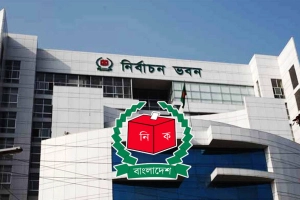 নির্বাচনে ভুয়া পর্যবেক্ষক ঠেকাতে ইসির নতুন নীতিমালা