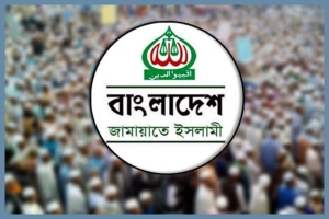 অভিমান ভাঙল জামায়াতের