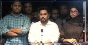 প্রধান বিচারপতি ও সেনাপ্রধান নিয়োগ নিয়ে এনসিপি’র ভিন্ন সুর