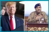 পাকিস্তানের সেনাপ্রধানকে মধ্যাহ্নভোজে ডেকেছেন ট্রাম্প
