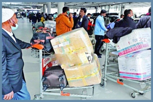 প্রবাসীরা ফেরার সময় শুল্ক ছাড়াই আনতে পারবেন যেসব পণ্য