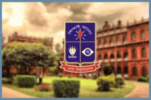 এবারও দেশসেরা ঢাকা বিশ্ববিদ্যালয়