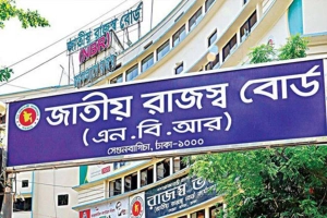 ১১ মাসে রাজস্ব ঘাটতি ৬৬ হাজার ৬৭৮ কোটি