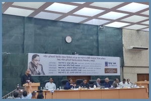 জিয়ার শাসনকাল ছিল গৌরবের : দুদু