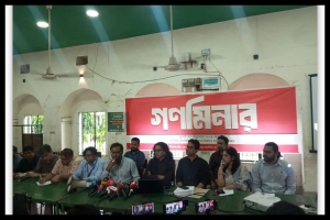 জুলাই গণ-অভ্যুত্থানের স্মরণে নির্মিত হবে 'গণমিনার'
