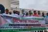 'ভারত হচ্ছে আমাদের দক্ষিণ এশিয়ার ইজরায়েল'