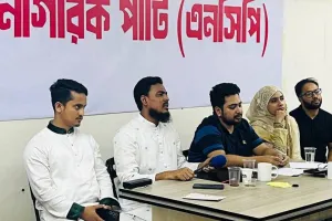 এনসিপিতে এক ব্যক্তি দুবারের বেশি সভাপতি পদে থাকতে পারবেন না