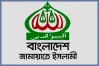 ‘সংস্কার ছাড়া নির্বাচন মানেই নতুন ফ্যাসিবাদের জন্ম’