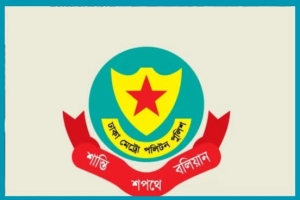 রাজধানীর যেসব এলাকাতে অনির্দিষ্ট কালের জন্য সভা-সমাবেশ নিষিদ্ধ 