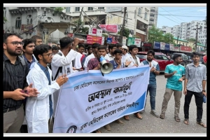 আন্দোলন চালিয়ে যাওয়ার ঘোষণা