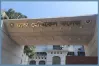 ঢাকা মেডিকেল কলেজ অনির্দিষ্টকালের জন্য বন্ধ ঘোষণা