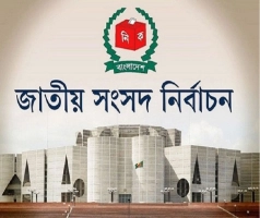 নির্বাচনী প্রচারণায় ‘নো পোস্টার’, শাস্তি হবে কড়া