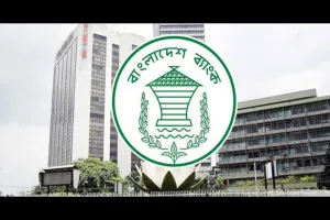 বাংলাদেশ ব্যাংকের নতুন নির্দেশনা: সহজ হলো বৈদেশিক লেনদেন