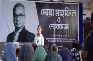 বিজিএমইএর সাবেক সহ-সভাপতি রাকিবের স্মরণে ঢাবিতে শোকসভা