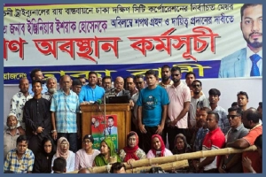 দীর্ঘ বিরতির পর সোমবার খুলছে নগর ভবন