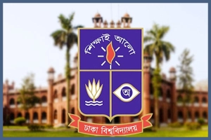 ঢাবিতে ‘ফার্স্ট পলিটিক্যাল সায়েন্স কনফারেন্স’ শুরু