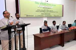'পরিবেশ সংরক্ষণে আমাদের সবাইকে নিজ অবস্থানে কাজ করতে হবে'