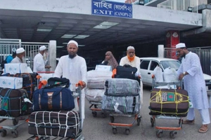 হজ শেষে দেশে ফিরেছেন প্রায় ৪৩ হাজার বাংলাদেশি