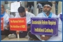 এনবিআরে কাফনের কাপড় পরে কলম বিরতি
