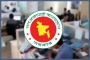 নতুন সিদ্ধান্তে চাকরিজীবীদের বেতন বাড়ছে, পেনশনভোগীরাও পাচ্ছেন সুবিধা