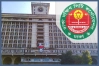 খুলে দেয়া হল নগর ভবনের তালা