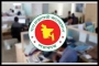 সরকারি চাকরিজীবীদের বিশেষ সুবিধা নিয়ে সংশোধিত প্রজ্ঞাপন জারি
