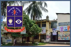 প্রভোস্টদের সাথে রিটার্নিং অফিসারদের মতবিনিময়