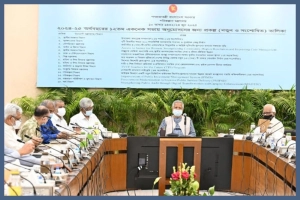 একনেকে ৮ হাজার ৯৭৪ কোটি টাকার ১৭ প্রকল্প অনুমোদন