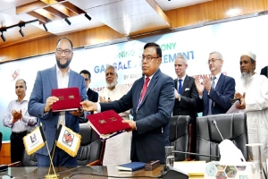 লাফার্জকে আরও ১০ বছর গ্যাস দেবে জালালাবাদ গ্যাস