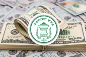২৭ বিলিয়ন ছাড়াল দেশের রিজার্ভ