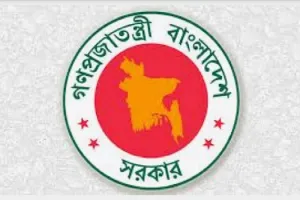 নতুন সরকারি সুবিধা: কারা পাবেন, কারা পাবেন না