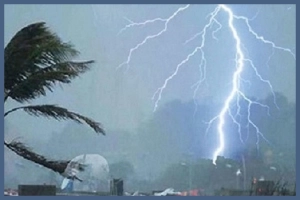সারা দেশে বজ্রবৃষ্টির পূর্বাভাস