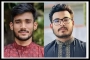 শাহজালালের ২ ছাত্রকে আজীবন বহিষ্কার