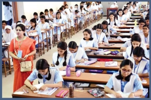 এইচএসসি পরীক্ষা নিয়ে নতুন সিদ্ধান্ত