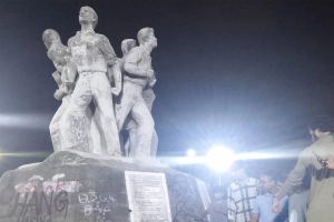 ঢাবিতে বিস্ফোরণের শব্দে প্রকম্পিত টিএসসি এলাকা