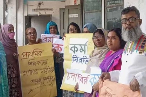 আবারও কর্মবিরতির পথে প্রাথমিকের শিক্ষকরা