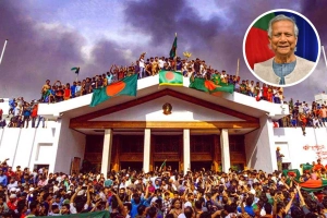 প্রধান উপদেষ্টাকে সভাপতি করে গণঅভ্যুত্থান দিবস পালন কমিটি