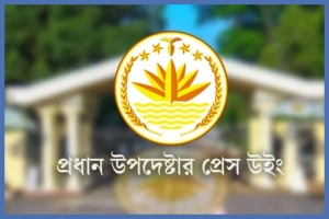 শেখ পরিবারের নামে থাকা যে যে স্থাপনার নাম পরিবর্তন