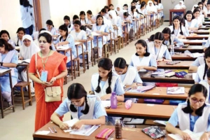 পরীক্ষায় অংশ নেয়নি সাড়ে ১৪ হাজার শিক্ষার্থী