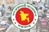 আবারও ছুটি নিয়ে বড় সুখবর পেলেন সরকারি চাকরিজীবীরা