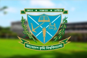 র‍্যাগিংয়ের দায়ে বাকৃবির ৩ নারী শিক্ষার্থী বহিষ্কার