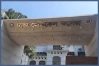 ঢাকা মেডিকেলে কাটেনি অচলাবস্থা, বাসা খুঁজতে বলছে মন্ত্রণালয়