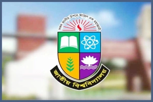 ১ম বর্ষের ক্লাস শুরুর তারিখ ঘোষণা করল জাতীয় বিশ্ববিদ্যালয়